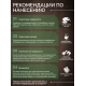 Приобрести МАСЛО С ТВЕРДЫМ ВОСКОМ «СИГМА-ДЕКОР ПРЕМИУМ» во Владимире, Владимирская область