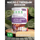 Приобрести МАСЛО С ТВЕРДЫМ ВОСКОМ «СИГМА-ДЕКОР ПРЕМИУМ» во Владимире, Владимирская область