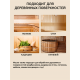 Приобрести ВОСК ДЛЯ ПОЛКОВ В БАНЕ И САУНЕ WOOD & HOUSE во Владимире, Владимирская область